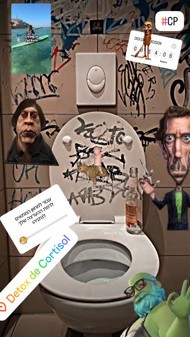 Toilet 13